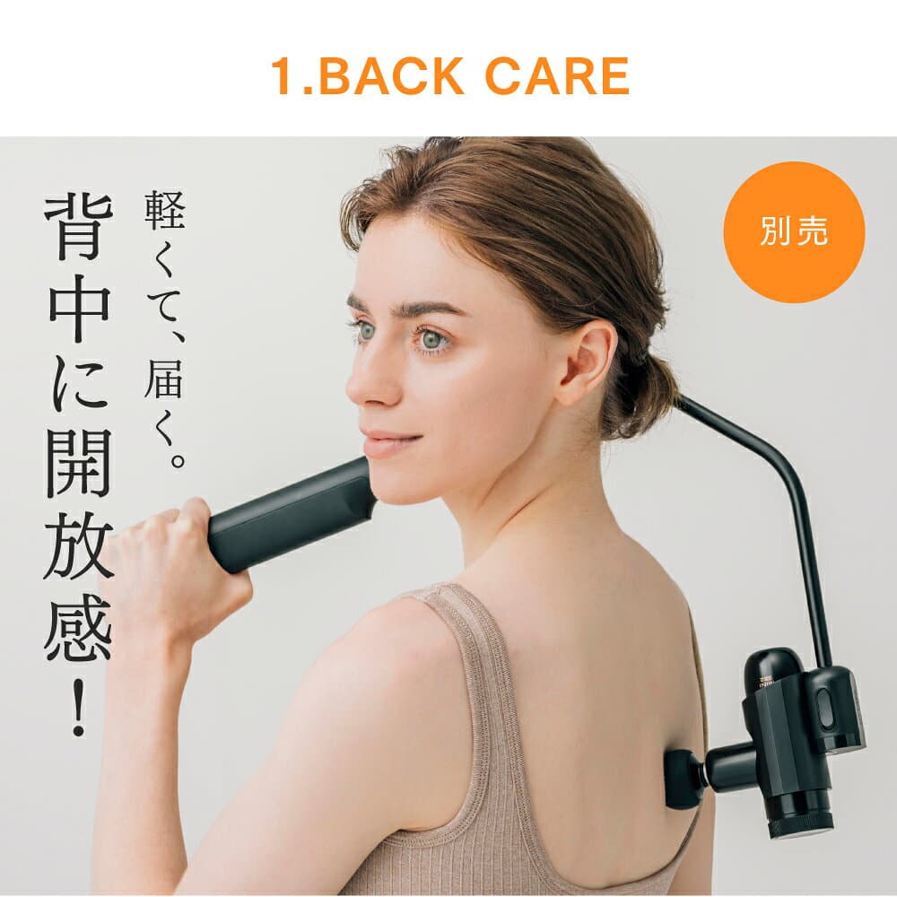 【公式｜マラソン限定 1000円OFFクーポン+ポイント10倍！】【小松菜奈さん出演】マッサージガン マイトレックス 売れ筋 relax 筋膜リリースガン マッサージ機 小型 MYTREX REBIVE MINI XS2 公式 肩 首 足 ふくらはぎ 足裏 肩甲骨 腰 フェイス 振動マシン thumbnail 3