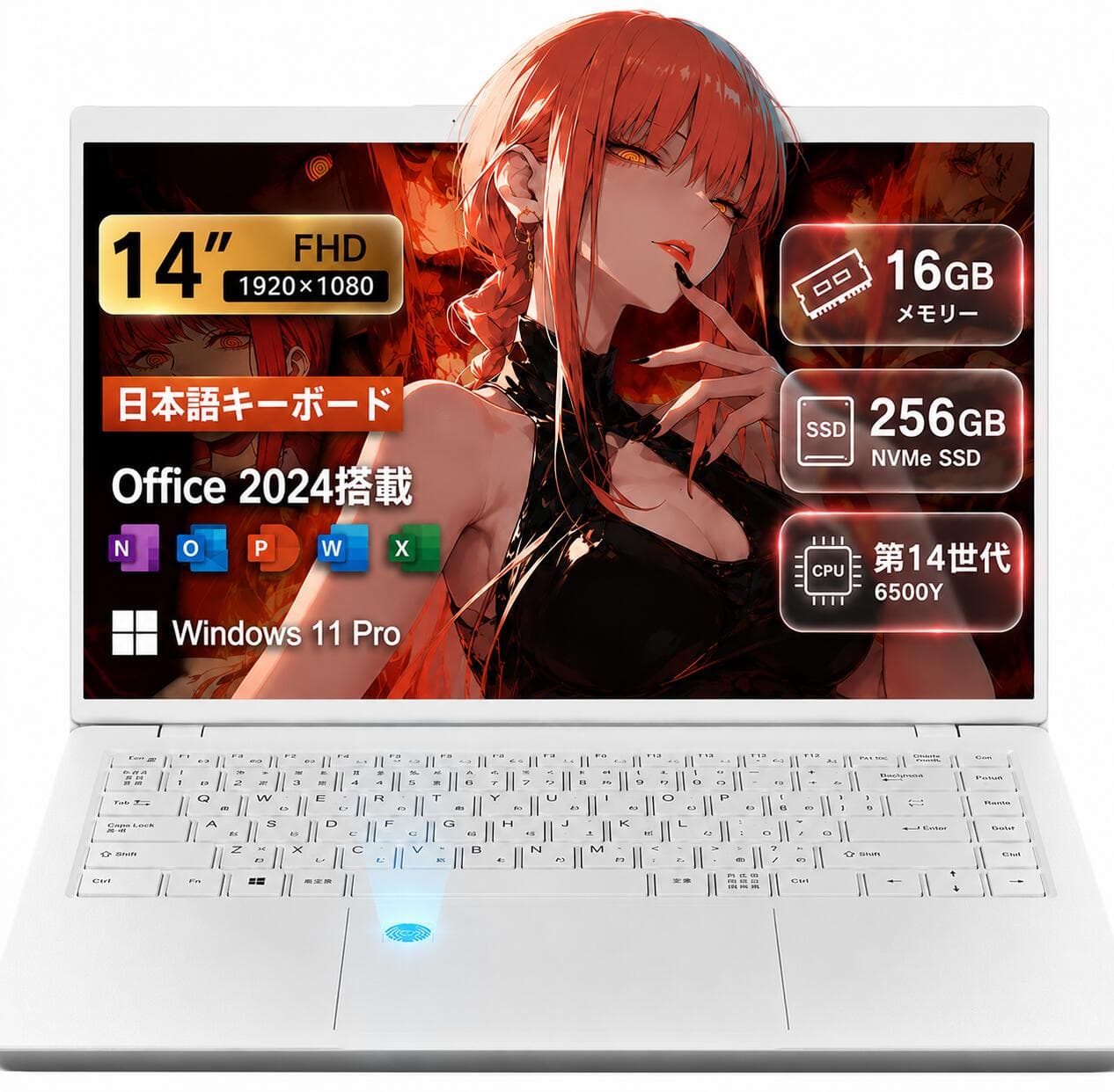 【2026年最新モデル】ノートパソコン 新品 Office2024搭載 Windows11 Pro 初期設定済 Intel Pentium 高速CPU メモリ8GB/16GB SSD最大256GB 14型 FHD液晶 Webカメラ 指紋認証 Bluetooth Wi-Fi 超軽量 薄型 在宅勤務 テレワーク 初心者向け ノートPC 白
