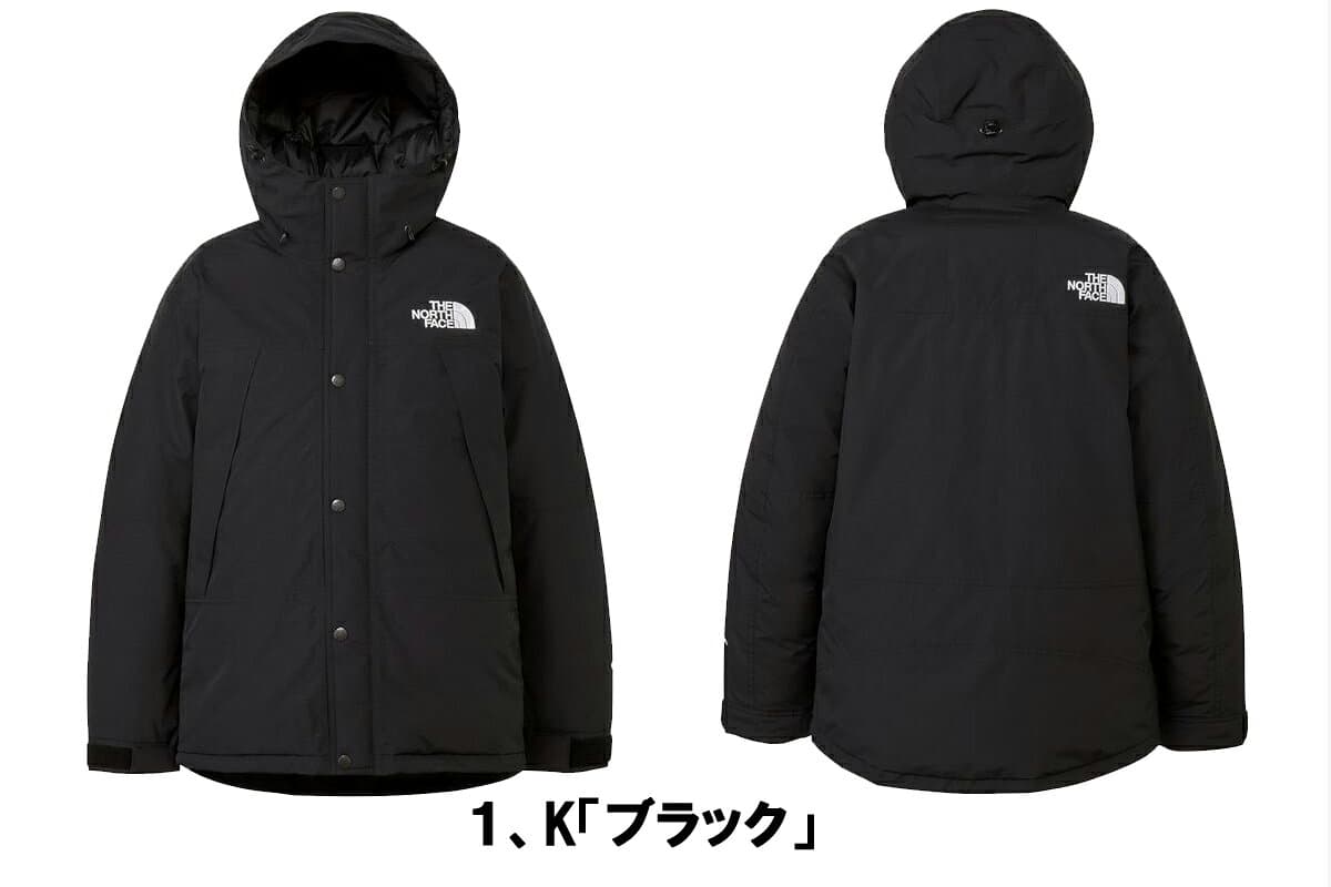 ザ・ノースフェイス/THE NORTH FACE Mountain Down Jacket マウンテンダウンジャケット 「ND92549」2025年秋冬モデル 日本正規代理店商品 ノースフェイス マウンテンダウン ★サイズ交換片道無料★ thumbnail 2