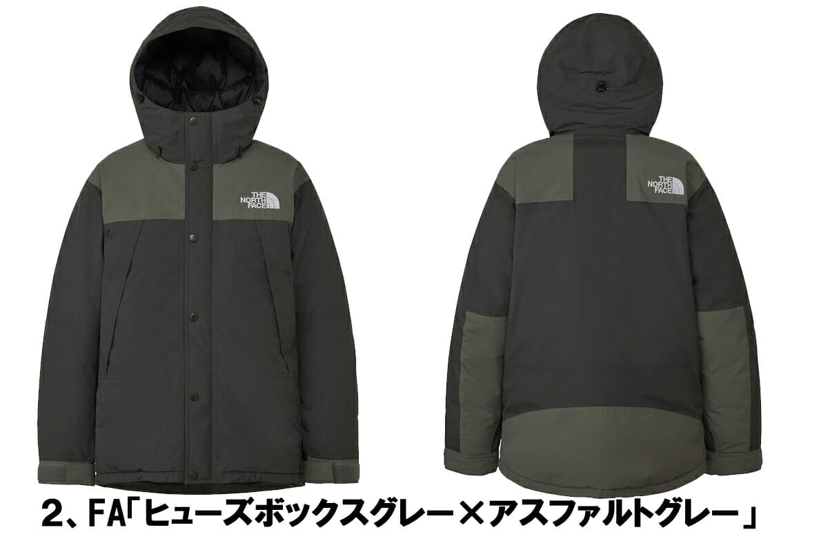 ザ・ノースフェイス/THE NORTH FACE Mountain Down Jacket マウンテンダウンジャケット 「ND92549」2025年秋冬モデル 日本正規代理店商品 ノースフェイス マウンテンダウン ★サイズ交換片道無料★ thumbnail 3