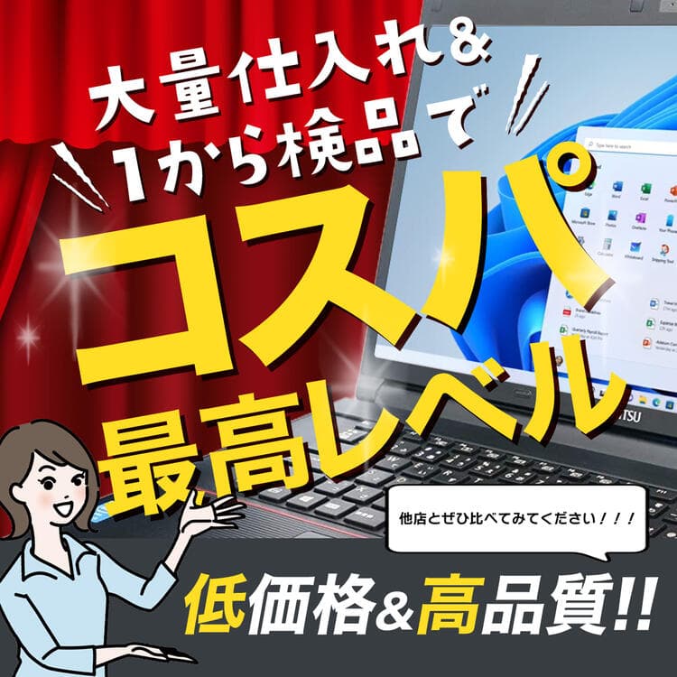 【ポイント3倍】外付けhdd 500GB HDD ケース 2.5インチ ハードディスク ケース 高速 USB3.0 SATA 外付け HDD SSD ケース アルミ 全4色 ハードディスク 外付けケース 送料無料 thumbnail 3