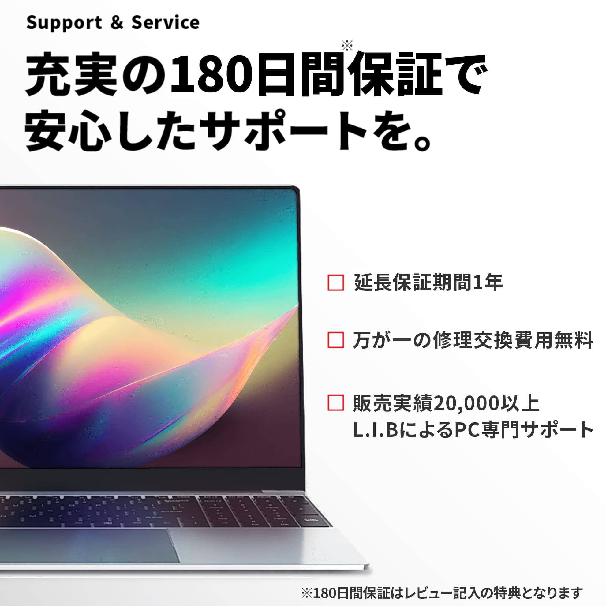 【ポイント5倍&1500円オフ】【マウス＋キーボード付属】デスクトップパソコン 中古 パソコン Microsoft Office付き 初期設定不要 ストレージ 最大1TB メモリ32GB Corei7 第8世代 HP Prodesk 600 G4 SF デスクトップ 中古パソコン Windows11 Pro おすすめ pc デスクトップPC thumbnail 3