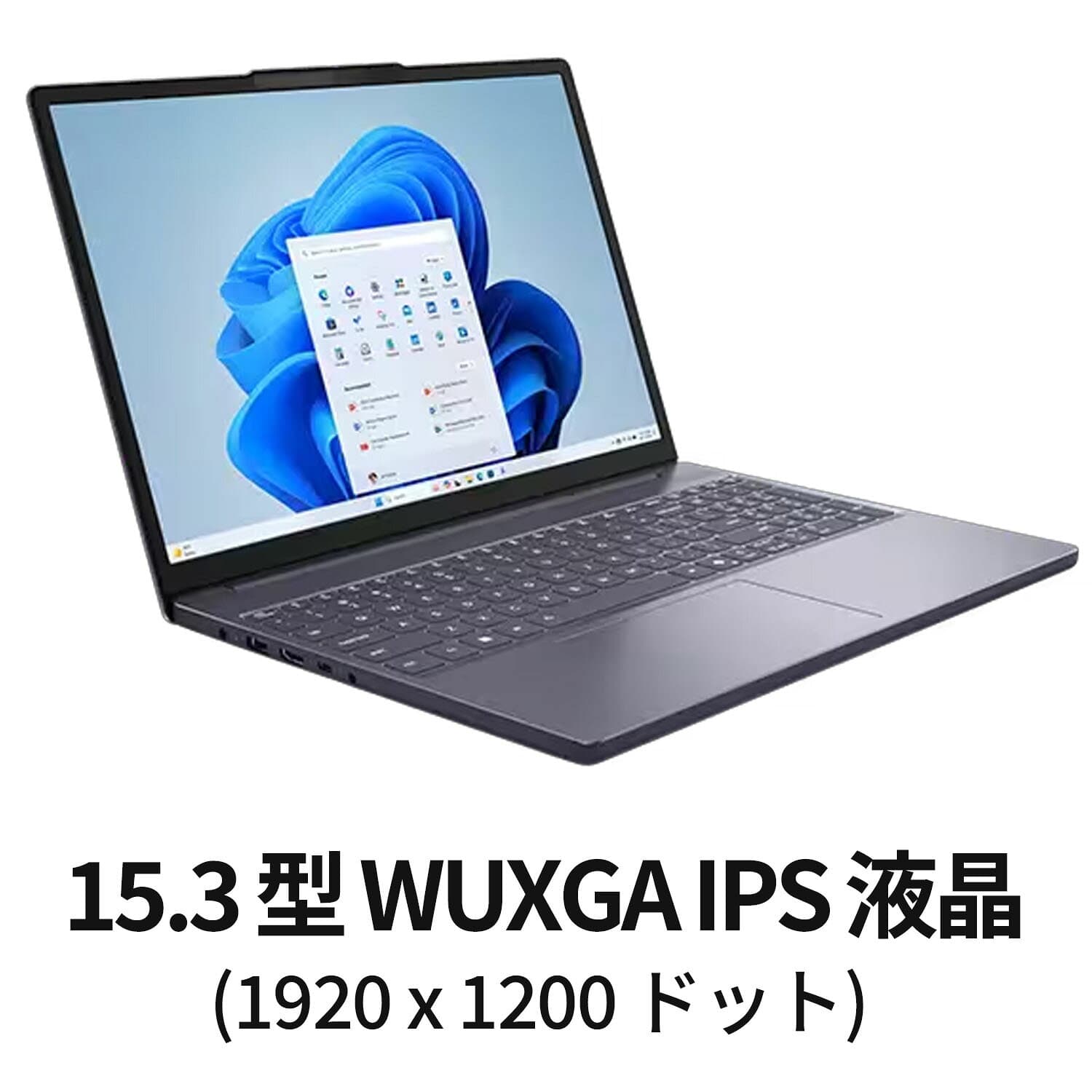 【公式・直販】AI PC ノートパソコン Office付き 可能 新品 Lenovo IdeaPad Slim 3 Gen 10 15.3インチ WUXGA IPS液晶 AMD Ryzen 5 メモリ 16GB SSD 512GB Windows11 Microsoft Office 2024搭載可 送料無料 1-3年保証 選択可【NortonP】 thumbnail 3