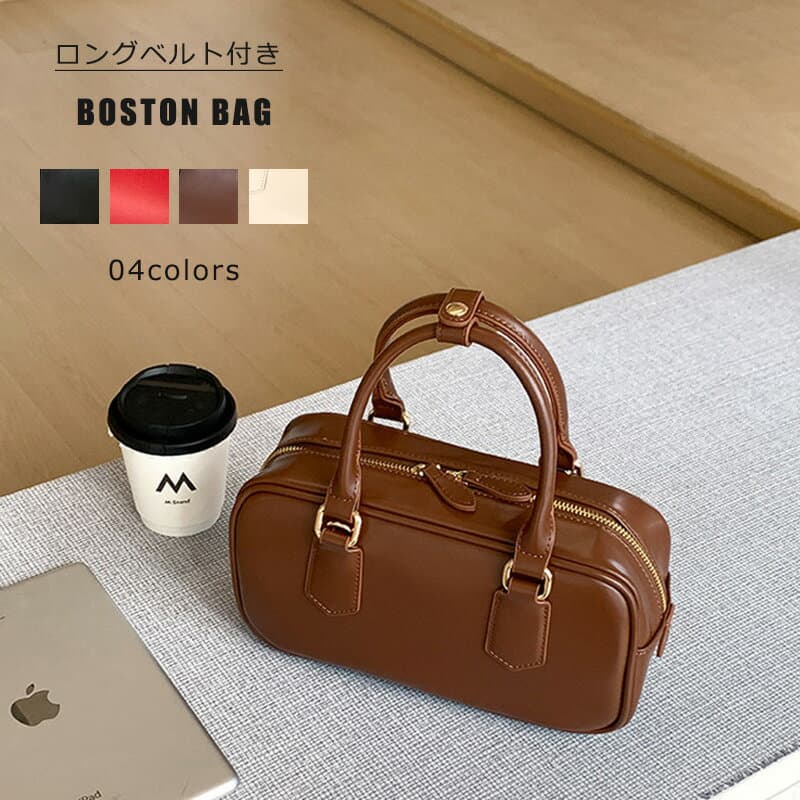 ボストンバッグ レディース ハンドバッグ 合皮 ショルダーベルト付属 横長い ミニバッグ バッグ 鞄 かばん ショルダー掛け 斜めがけ ショルダーバッグ 斜め掛けバッグ 通勤バッグ 小さめ ボウリングバッグ フォーマル 通勤 OL ビジネス 黒 ブラック ブラウン 大容量 上品