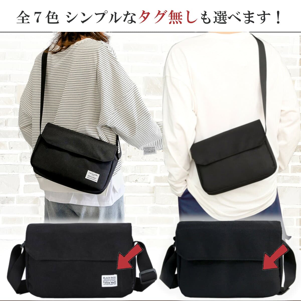 ショルダーバッグ メンズ 小さめ メッセンジャーバッグ 斜めがけ レディース 大きめ かっこいい サコッシュ バッグ 肩掛け 撥水 ポケット多い ボディバッグ カジュアル 軽量 無地 カバン ショルダーバック thumbnail 3