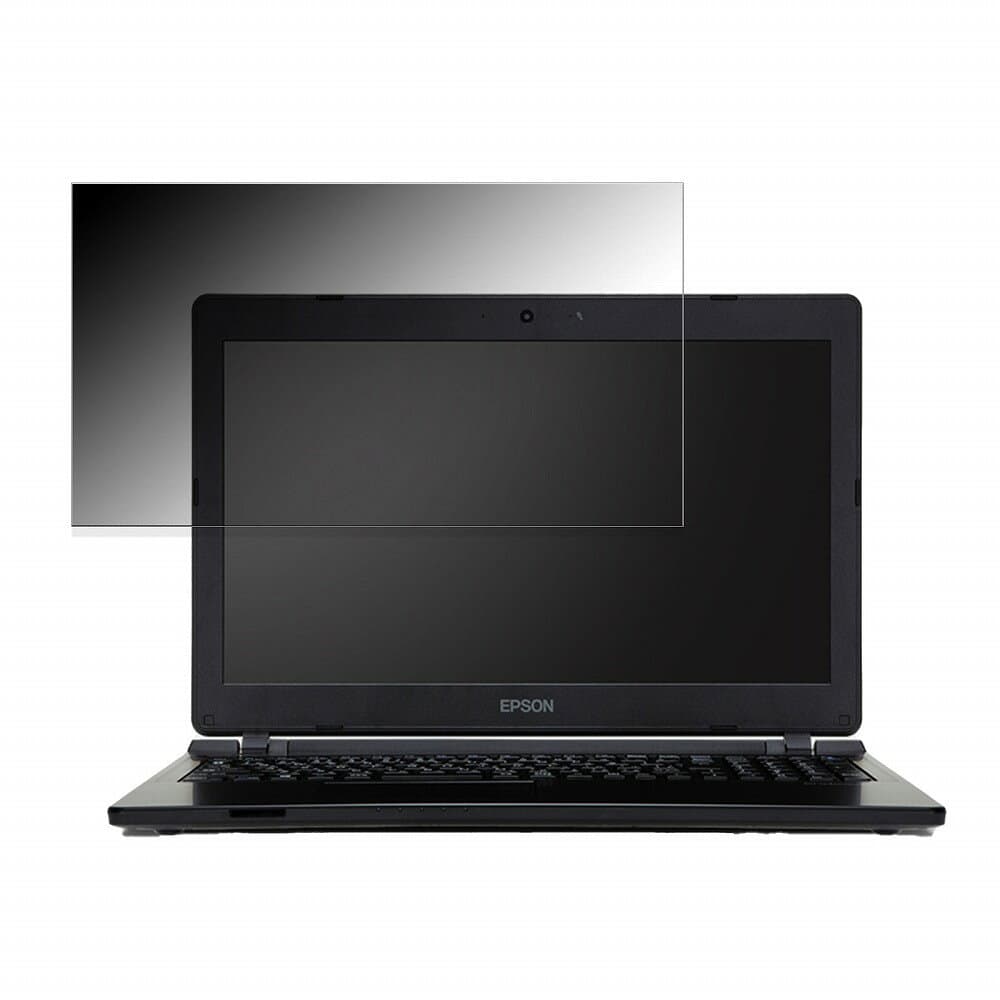 【お買い物マラソンポイント2倍】 EPSON Endeavor JN4300-2 15.6インチ 16:9 対応 覗き見防止 プライバシーフィルター 【タブ・粘着シール式】 ブルーライトカット 保護フィルム 反射防止