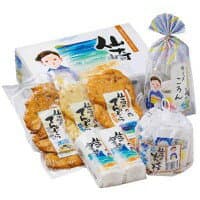 長州　藤光海風堂　金子みすゞのふるさと　仙崎のかまぼこ詰合せ　【送料無料】
