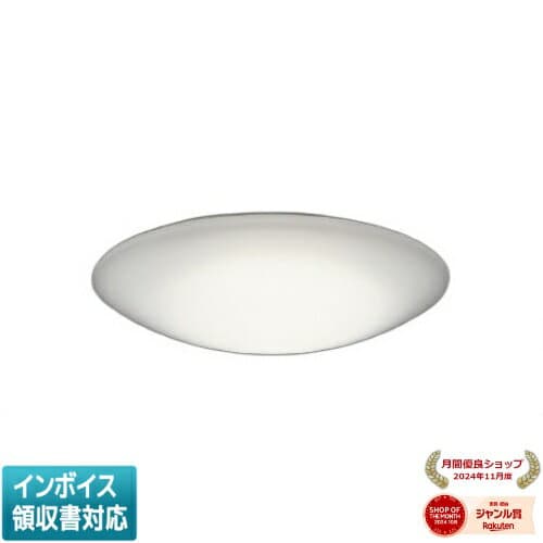 [法人限定] AH55733 コイズミ KOIZUMI シーリング 〜12畳 位相調光 温白色 [ AH55733 ]