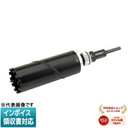 ◇ OD-35N JEFCOM ジェフコム ワンタッチダイヤモンドコア DENSAN デンサン [ OD35N ]