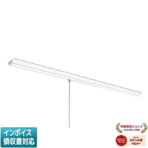 [法人限定] MY-V965430S/D AHTN 三菱 ※受注品 Myシリーズ 直付形 150幅 110形 6400lm 昼光色 [ MYV965430SDAHTN ]