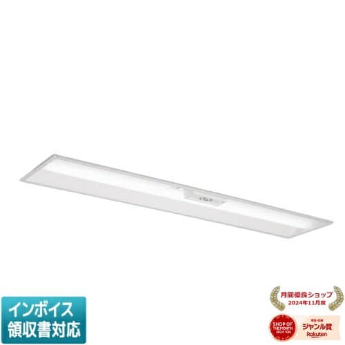 ▲納期未定[法人限定] MY-BK440403C/W AHTN 三菱 ※受注品 Myシリーズ 用途別 非常用照明器具 40形 4000lm 白色 [ MYBK440403CWAHTN ]