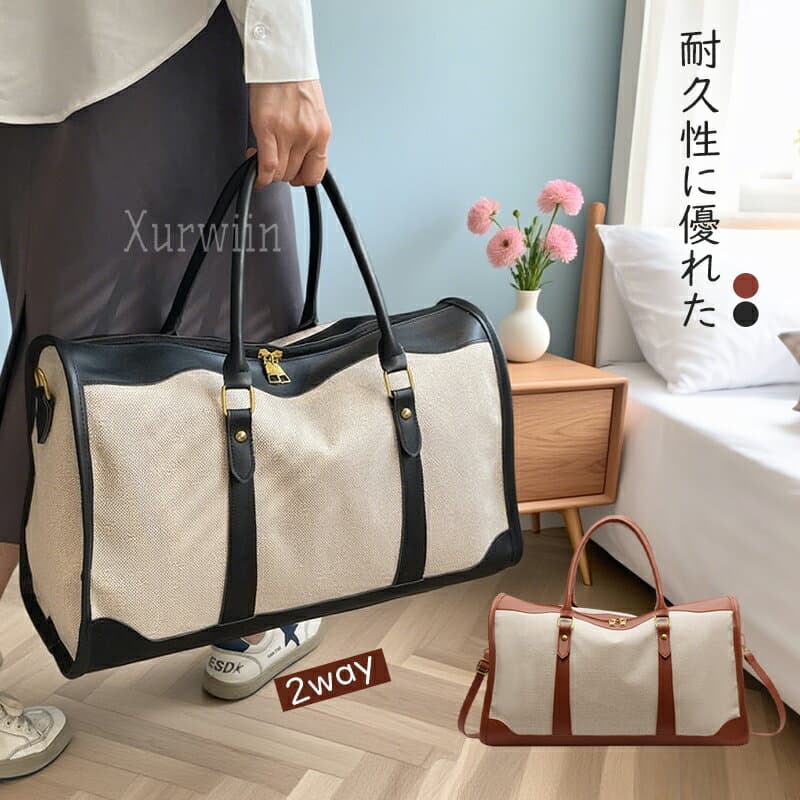 【15%OFFクーポン配布中！】ボストンバッグ キャンバス メンズ レディース 旅行 ビジネス 肩掛け 斜めがけ 修学旅行 大容量 旅行バッグ 旅行カバン スポーツバッグ ジムバッグ シューズ収納 ゴルフ 軽い おしゃれ ビッグバッグ 旅行かばん 1泊2日 2泊3日