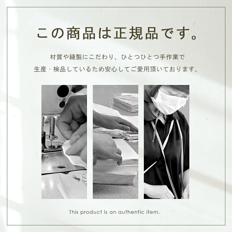 正規品 あす楽 楽天1位 ギフト対応 今治 ミニタオルハンカチ ハンカチ 子ども ベビー レディース 今治タオル ギフト 水玉柄 パステル ふわふわ タオル 婦人 日本製 綿100％ 約25cm×25cm赤ちゃん 母の日 プレ thumbnail 2