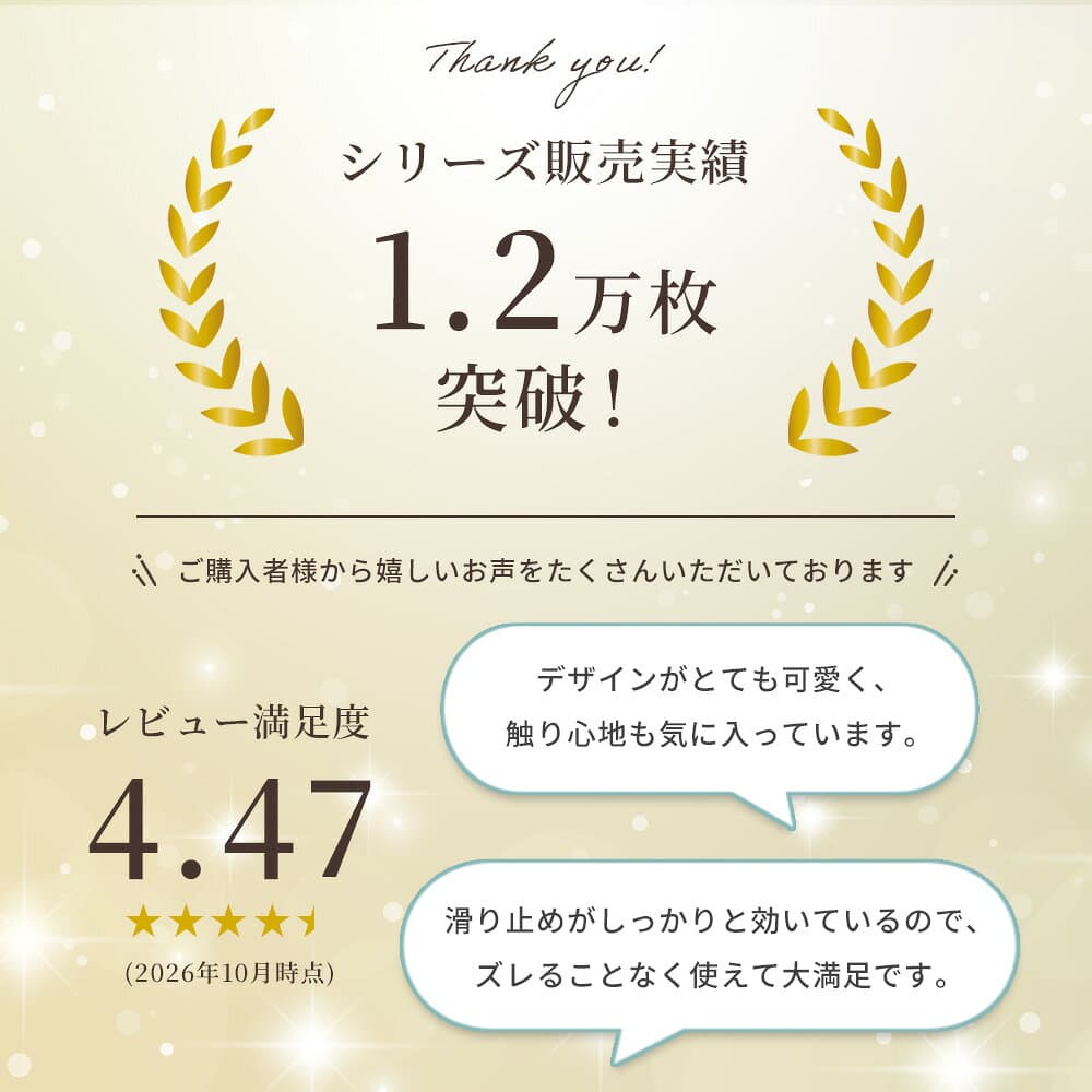 【30％OFFクーポン★〜10/9 1:59迄】《一部カラー20％OFF》ラグ 手洗い 洗える おしゃれ 韓国 北欧 抗菌 防臭 95×130 130×190 190×190 190×240 カーペット ラグマット マイクロファイバー 低ホルム 絨毯 ベニワレン タイル 四角 夏用 冬用 オールシーズン BA-006 thumbnail 2