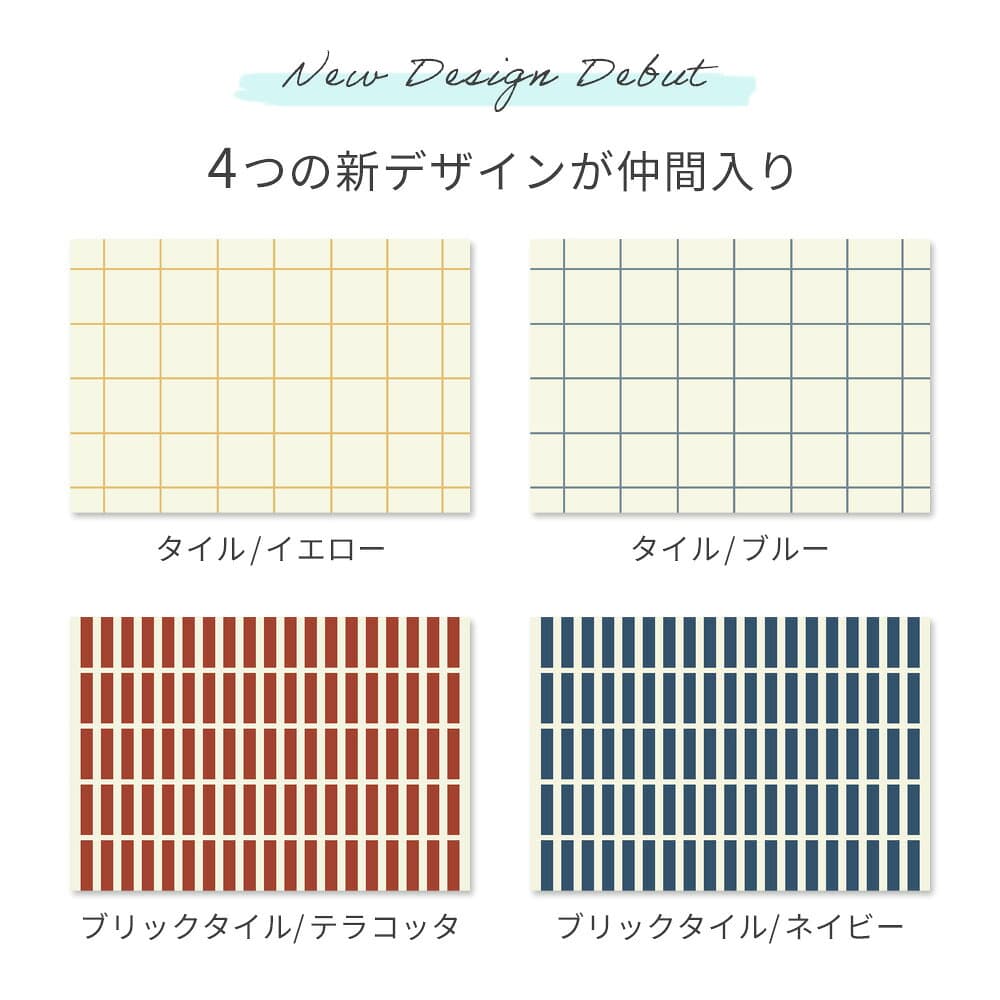 【30％OFFクーポン★〜10/9 1:59迄】《一部カラー20％OFF》ラグ 手洗い 洗える おしゃれ 韓国 北欧 抗菌 防臭 95×130 130×190 190×190 190×240 カーペット ラグマット マイクロファイバー 低ホルム 絨毯 ベニワレン タイル 四角 夏用 冬用 オールシーズン BA-006 thumbnail 3