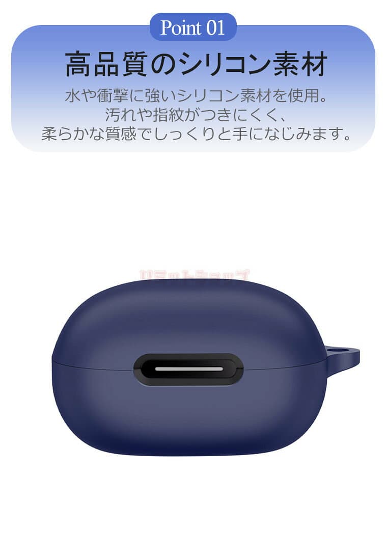 【在庫発送あり】Anker Soundcore P40i ケース カラビナ付き シリコン Anker Soundcore P40i カバー Anker Soundcore P40i イヤホンケース ヘッドホン アクセサリー アンカー シリコンケース サウンドコア P40i ケー 耐衝撃 落下防止 収納 保護 ソフトケース 便利 実用 無地 thumbnail 2