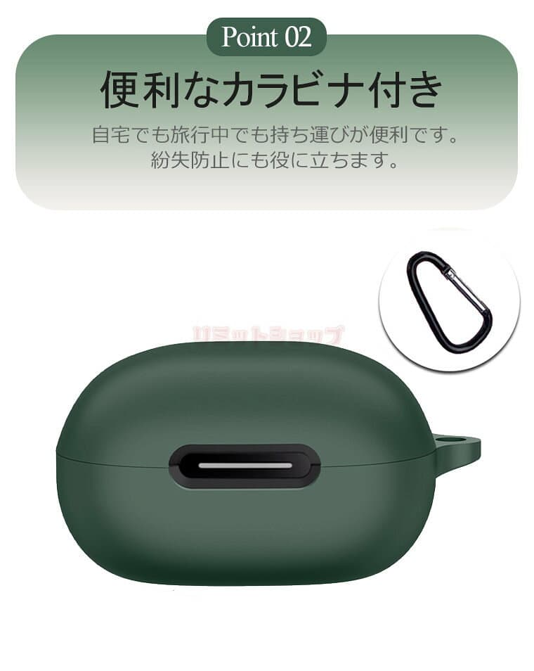 【在庫発送あり】Anker Soundcore P40i ケース カラビナ付き シリコン Anker Soundcore P40i カバー Anker Soundcore P40i イヤホンケース ヘッドホン アクセサリー アンカー シリコンケース サウンドコア P40i ケー 耐衝撃 落下防止 収納 保護 ソフトケース 便利 実用 無地 thumbnail 3
