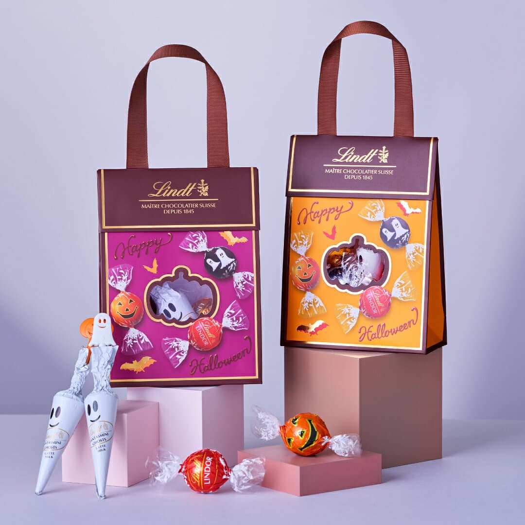 ハロウィン リンツ Lindt チョコレート リンドールバッグ 6個入 オレンジ｜ハロウィン ギフト スイーツ お菓子 洋菓子 チョコ 詰め合わせ 個包装 プチギフト 可愛い 手土産 結婚祝い 内祝い お礼 誕生日 職場 転職 家族 thumbnail 2