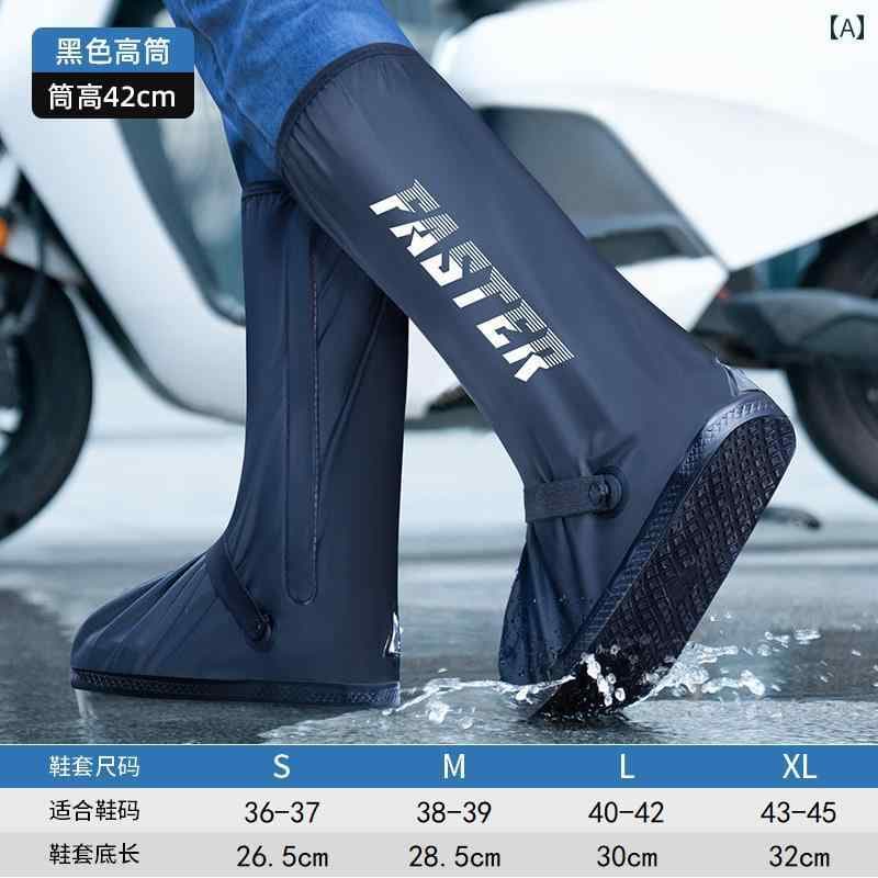 男性用 防水 レインブーツ ロング ブーツ 滑り止め 厚手 耐摩耗性 雪 アウトドアウェア レディース オーバー シューズ カジュアル