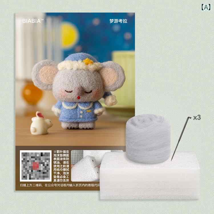 キツネの ウール フェルトで 作る DIY 素材の 手作り ギフト 夢 遊 病 コアラ 人形 ペンダント.カラフルカラーオシャレ