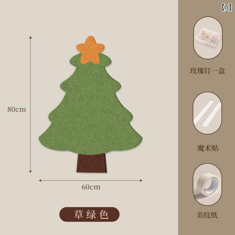 クリスマス ツリー ウール フェルト 壁 ステッカー 写真 ボード 背景 コルク ディスプレイ 装飾 おしゃれ 作品 粘着 豪華