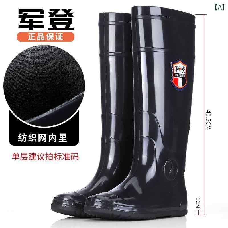 長靴 メンズ レディース 防水 田植え用長靴 PVC 耐摩耗 滑り止め ワークブーツ 高筒 黒 フラットヒール ラウンドトゥ 作業用 農業 漁業 35 36 37 38 39 40 41 42 43 44 45
