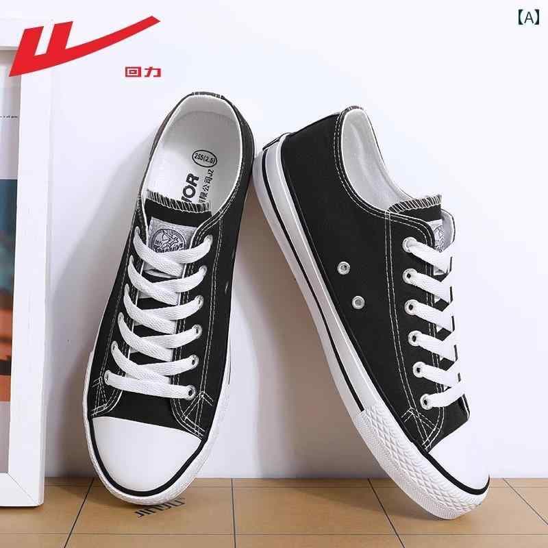 戦士の キャンバス シューズ 夏 通気性 2025年の 韓国 カップル 靴 カジュアル 学生 スニーカー メンズシューズ レディースシューズ