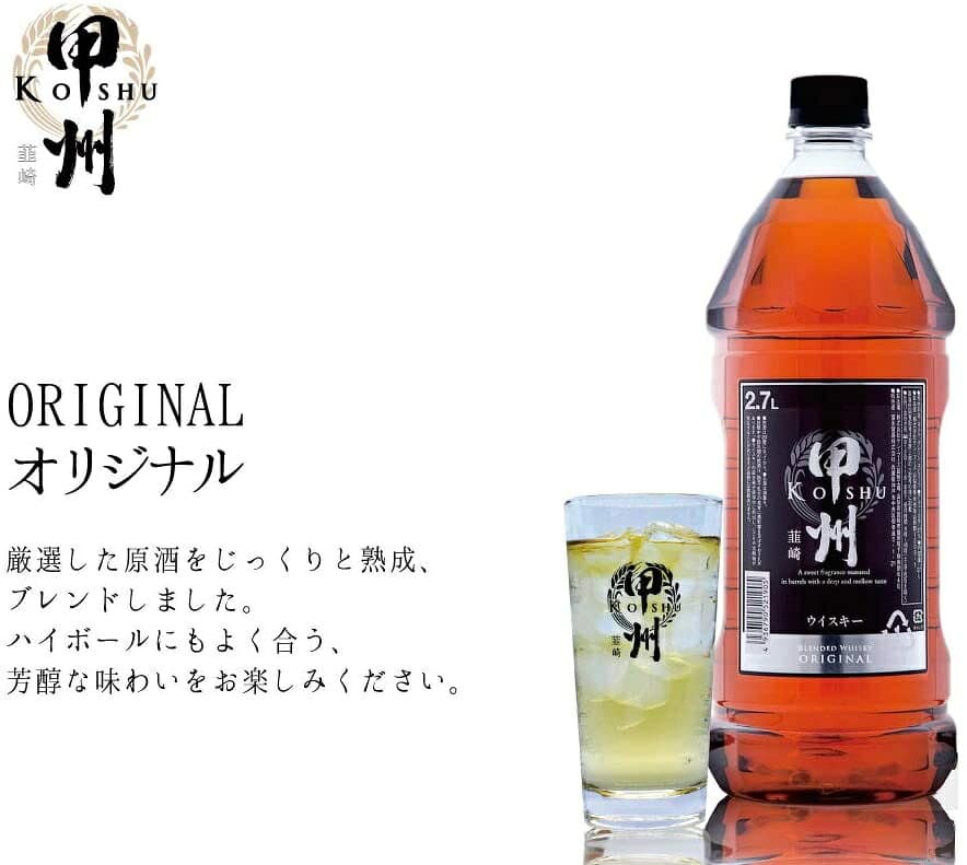 甲州 韮崎 ウイスキー オリジナル ペットボトル 2700ml 2.7L 1本【ご注文は6本まで1個口配送可能】 thumbnail 2