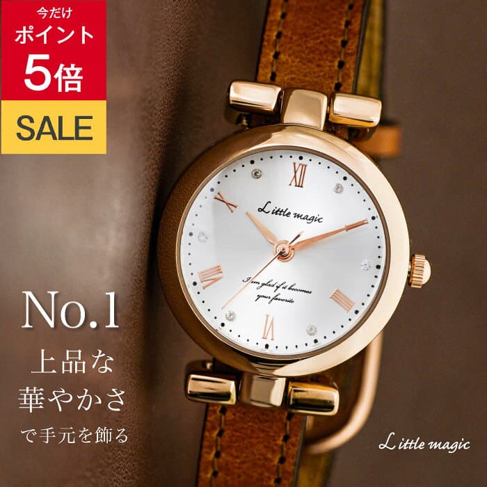＼10日までP5倍／【高評価レビュー4.65点】【大人の上質感】【本革】【送料無料】上品な輝き 革ベルト 腕時計 レディース 時計 軽量 防水 金属アレルギー 対応 コロントグリント【年齢を問わないデザイン】【11時まで日発送※土日曜祝日除く】