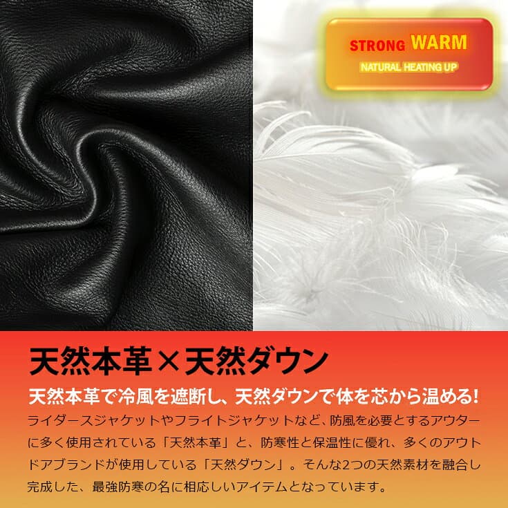 【10/31まで10%OFFクーポン】LIUGOO 本革 3WAY ダウンジャケット メンズ リューグー WNG13A レザージャケット ダウンジャケット 革ジャン 本革ジャケット ブルゾン ジャンパー アウター オリジナルYKK使用 ダウンコート thumbnail 3