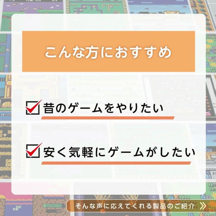 脳を鍛える大人の娯楽ゲーム 4in1 麻雀 将棋 レトロゲーム機 テレビ接続 ゲーム機 テレビゲーム ワイヤレス コントローラー付属 マージャン 麻雀倶楽部 将棋倶楽部 サラブレッドブリーダーIII イーハトーヴォ物語 大人向け 脳トレ HDMI USB プレゼント KTFC-008B thumbnail 3