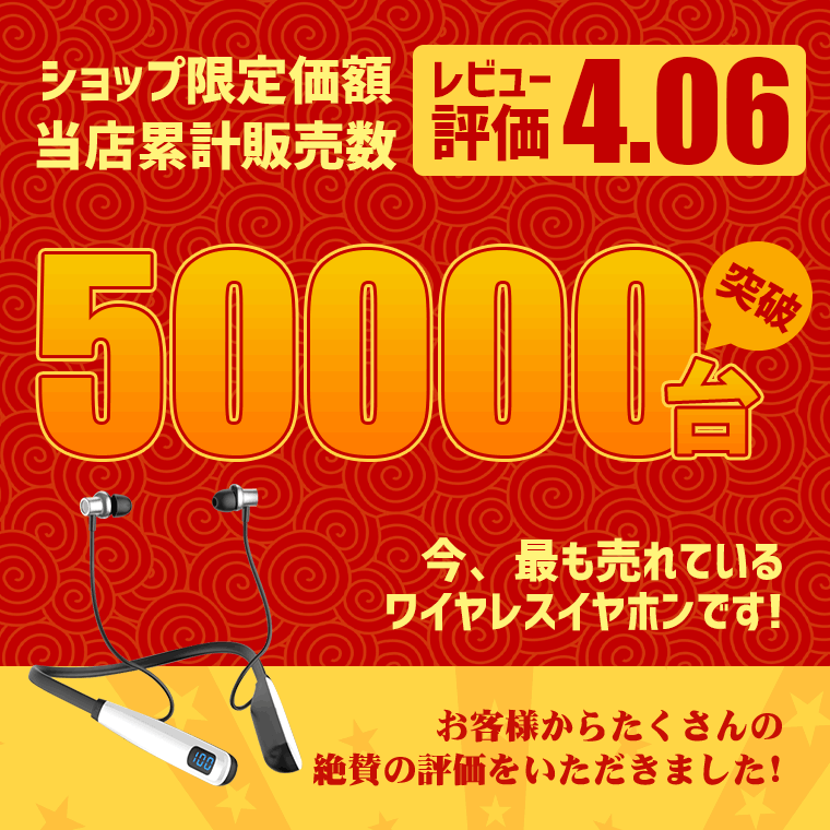 クーポンで1,763円！【80H連続再生】イヤホン bluetooth バッテリー残量表示 ワイヤレスイヤホン Bluetooth 5.4 ヘッドホン ワイヤレスイヤホン ネックバンド型 イヤホン ブルートゥース イヤホン スポーツイヤホン 通話 マイク内蔵 iPhone/Android対応 LX02 thumbnail 2