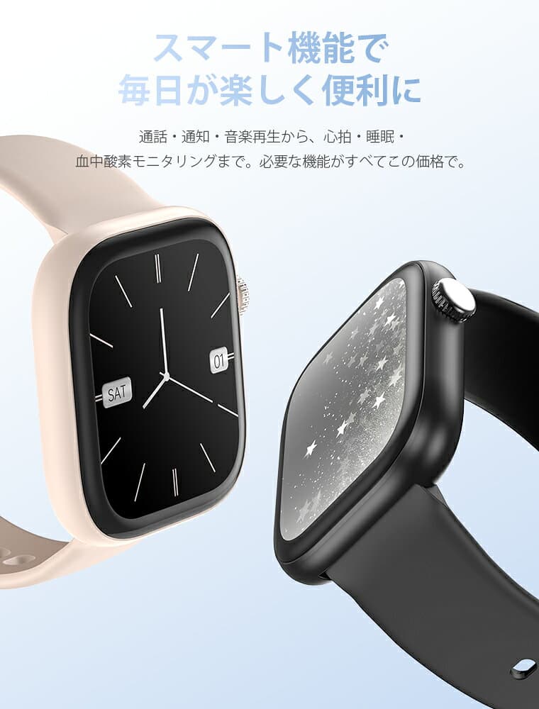 クーポンで2297円！【2026年最新・ストレス測定】スマートウォッチ レディース 通話機能 24時間健康管理 1.85インチ大画面 Bluetooth5.4 血中酸素濃度 腕時計 歩数計 長持ちバッテリー 睡眠検測 防水 着信通知 消費カロリー 心拍数 iPhone Android対応 敬老の日 ギフト T7 thumbnail 3
