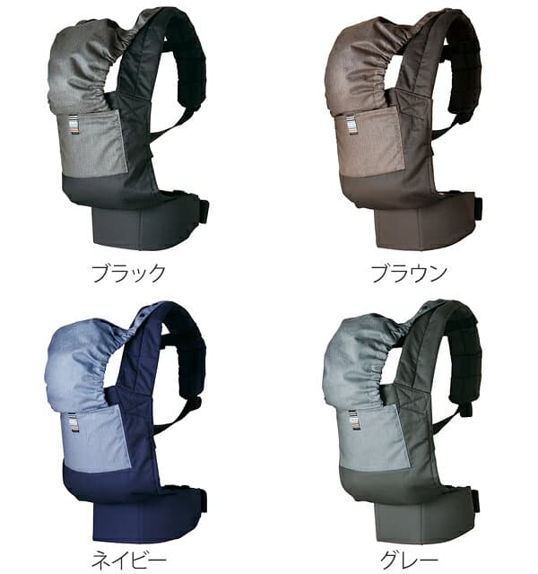 抱っこ紐 2way 収納 日本製 キャリフリー ウエストベルトキャリー ダッコヒモ （ 送料無料 対面抱き おんぶ 保冷剤 ポケット フード付 抱っこひも 日本エイテックス ベビーキャリー コンパクト 顔カバー おんぶ紐 折り畳み 持ち運び ） thumbnail 3