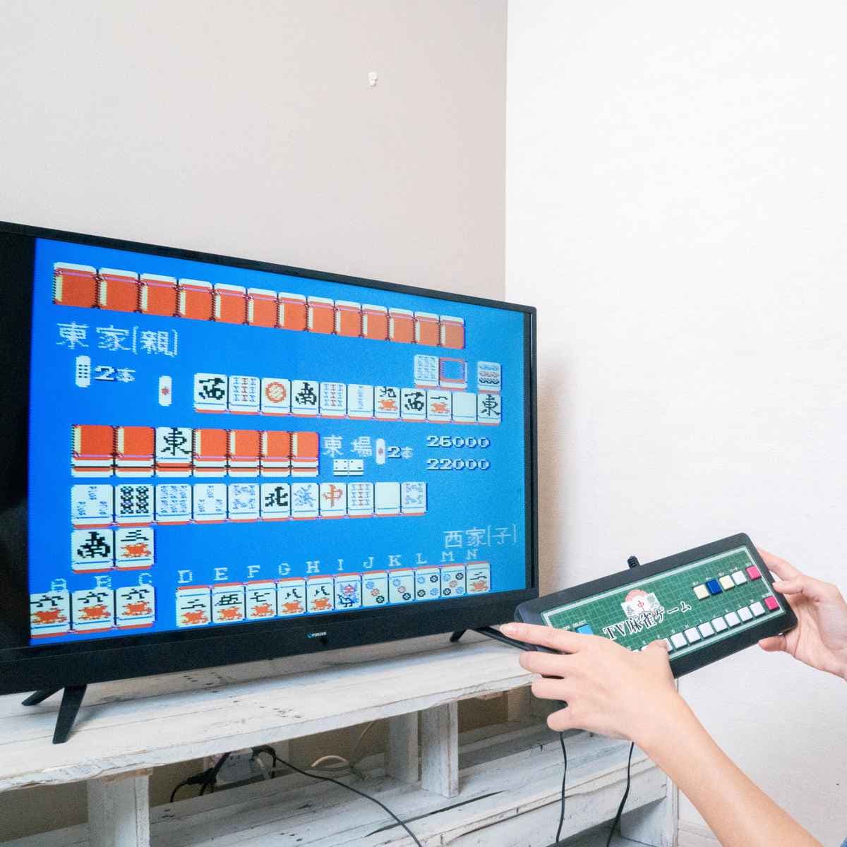 ゲーム テレビ麻雀ゲーム 麻雀 （ マージャン 麻雀ゲーム テレビゲーム TVゲーム 家庭用ゲーム 麻雀練習 一人用麻雀 おもちゃ 家庭用 簡単 ソフト不要 頭の体操 脳トレ 脳活 知育 コンパクト 持ち運び 旅行 出張 ） thumbnail 2