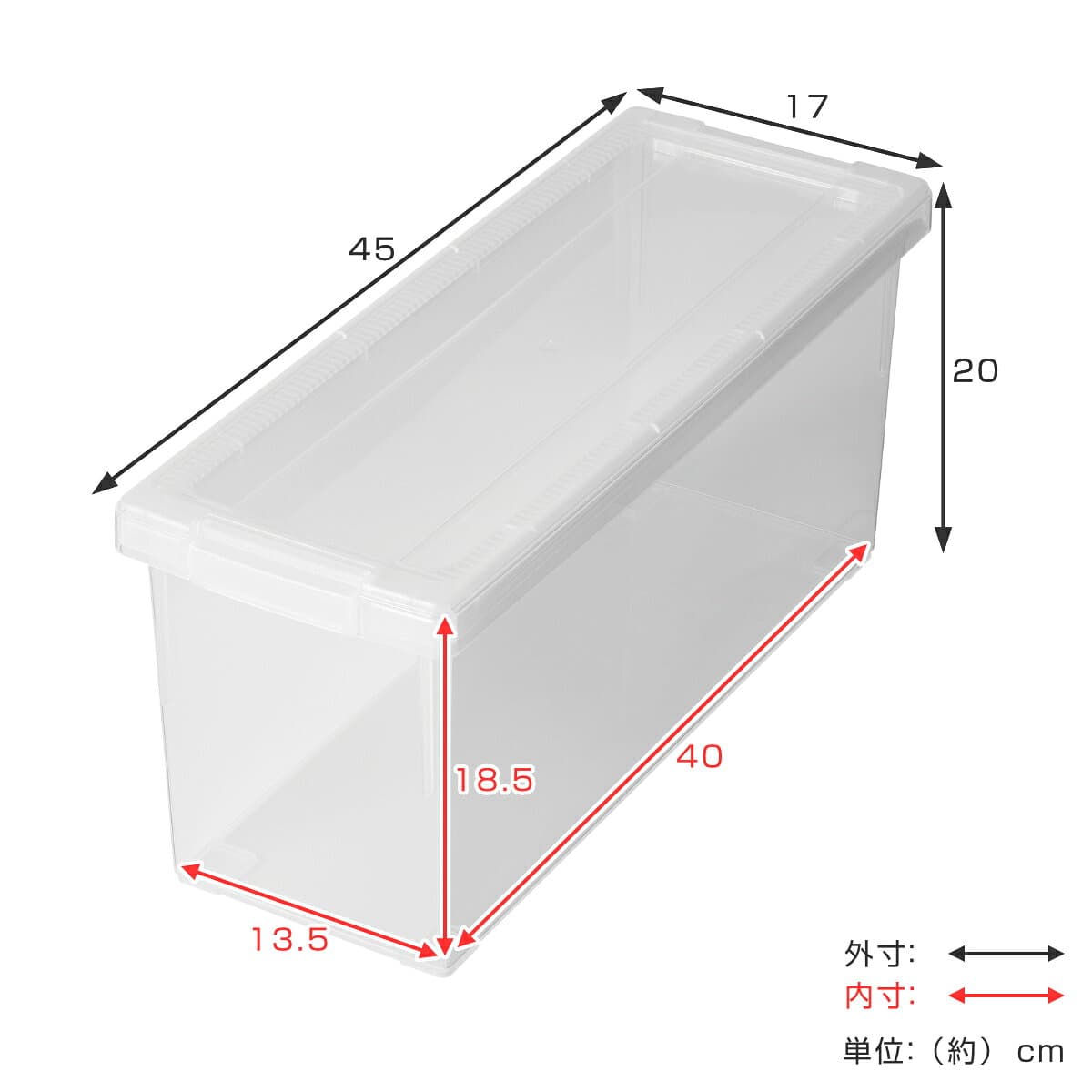 コミック収納ケース いれと庫 コミック本用 （ 収納ケース 収納ボックス 収納 漫画 ケース コミック ボックス フタ付き 積み重ね プラスチック 日本製 クリア 仕切り板付き 本 マンガ 大判 透明 保管 整理 小物収納 ） thumbnail 3