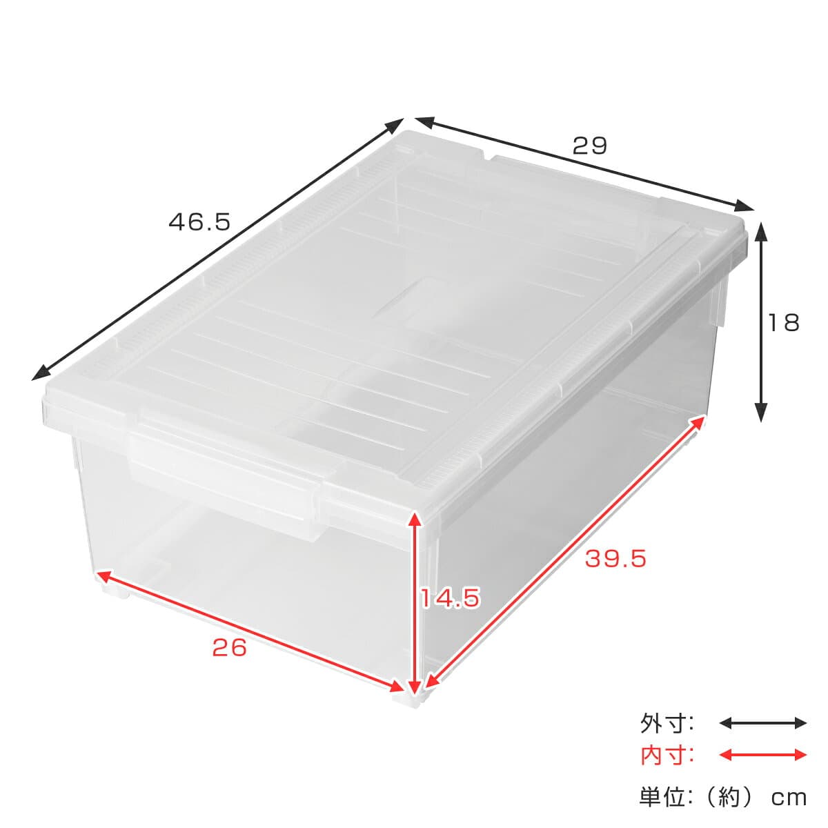 CD収納ケース いれと庫 CD用 ワイド 8個セット （ 収納ケース 収納ボックス メディア収納 ボックス ケース フタ付き 日本製 クリア 簡易キャスター 大容量 プラスチック CD ゲーム 透明 コレクション 収納 保管 整理 小物収納 ） thumbnail 3