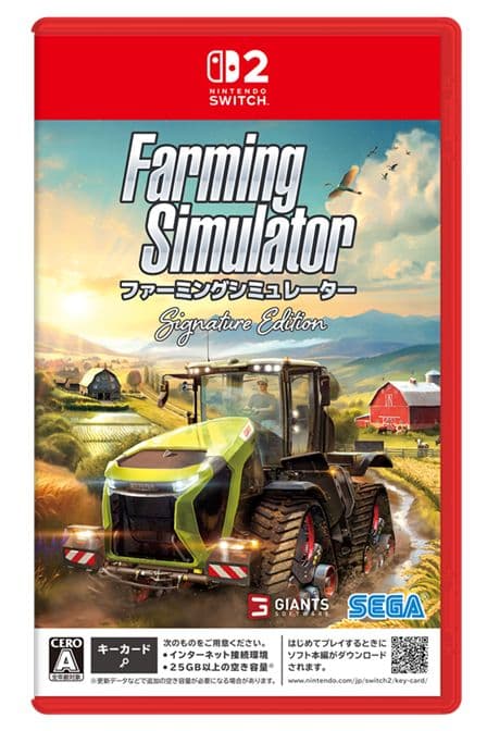 【送料無料】【新品】Farming Simulator : Signature Edition（ファーミングシミュレーター：シグネチャーエディション） -Nintendo Switch 2【セガ】