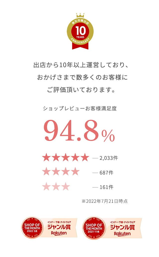 【10月2日〜10日 1,815円→908円】mofmofu 起毛ソックス レディース メンズ おしゃれ かわいい 裏起毛 あったかい 厚手 暖かい 温める グッズ 毛糸 秋冬用 もこもこ ふわふわ 部屋 足首 締め付け ない おやすみソックス 睡眠 寝るとき こむら返り 日本製 thumbnail 3