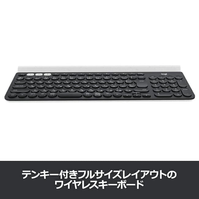 【お得なセットで5％OFF】ロジクール ワイヤレス マウス + キーボード [ SE-M705 + K780 ] thumbnail 3