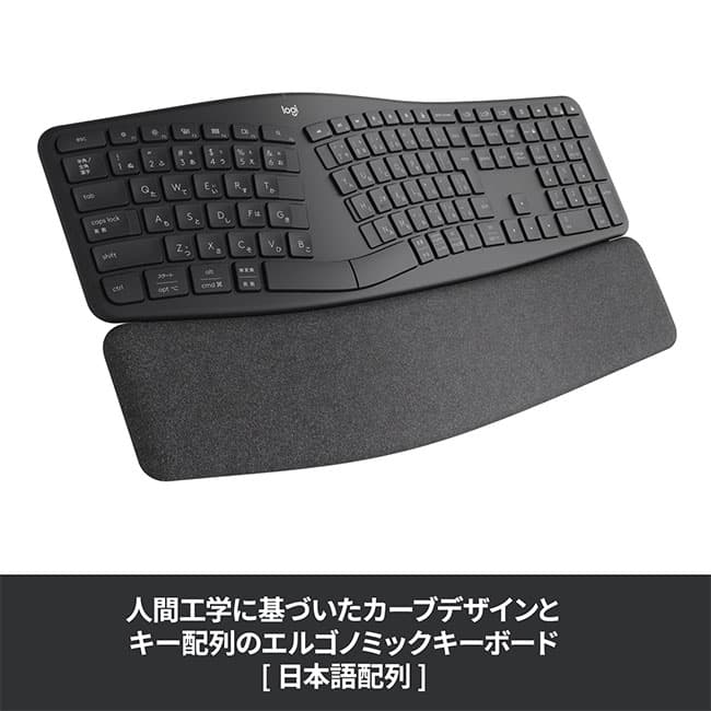 【お得なセットで5％OFF】 ロジクール エルゴノミック キーボード + ワイヤレスマウス トラックボール [ K860 + MXTB2 ] thumbnail 2