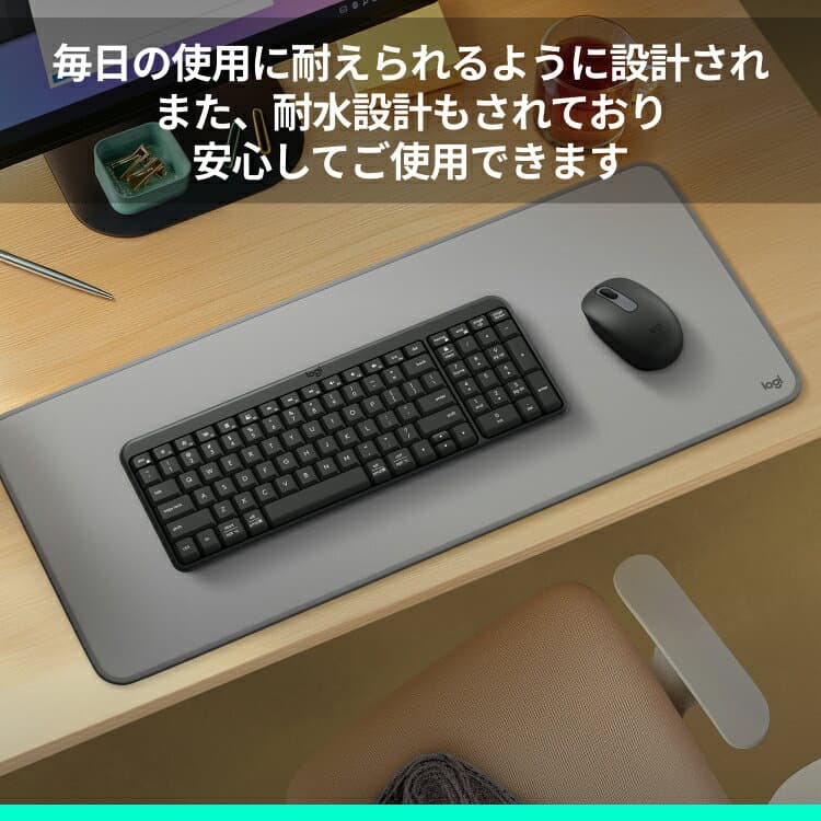 【SALE】ロジクール ワイヤレスコンボ MK250 Bluetooth ワイヤレスマウス キーボード セット テンキー コンパクト 日本語配列 耐水 無線 Windows Mac Chrome グラファイト MK250GRda 国内正規品 1年間無償保証 thumbnail 3