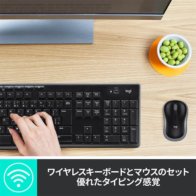 ロジクール ワイヤレス マウス キーボード セット 無線 MK270B MK270G ブラック グレー 防滴 windows chrome Unifying非対応 国内正規品 2年間無償保証 thumbnail 2