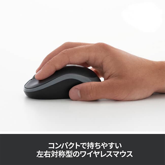 ロジクール ワイヤレス マウス キーボード セット 無線 MK270B MK270G ブラック グレー 防滴 windows chrome Unifying非対応 国内正規品 2年間無償保証 thumbnail 3