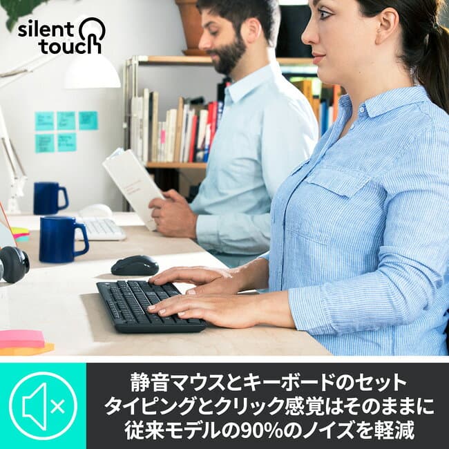 ロジクール ワイヤレスマウス キーボード セット MK295GP MK295OW 静音 耐水 無線 USB接続 Unifying非対応 MK295 国内正規品 2年間無償保証 thumbnail 2