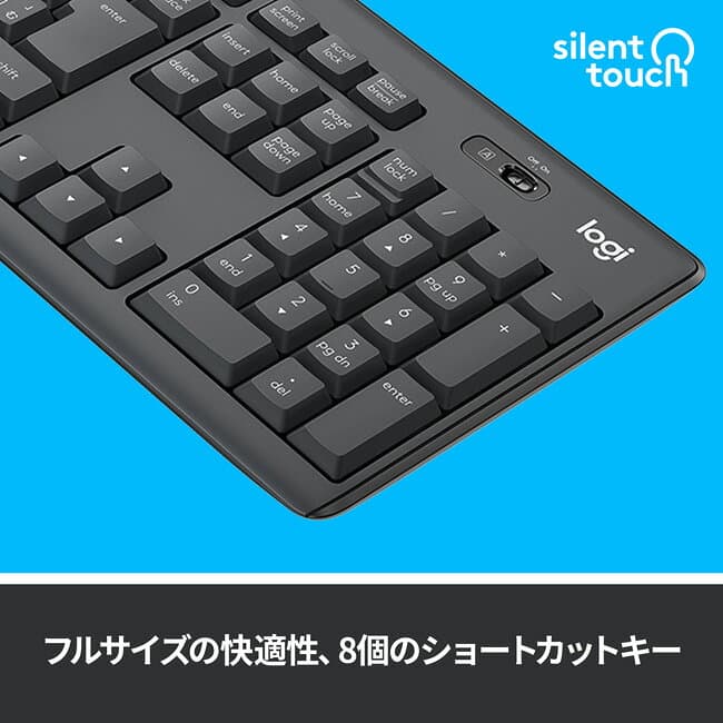 ロジクール ワイヤレスマウス キーボード セット MK295GP MK295OW 静音 耐水 無線 USB接続 Unifying非対応 MK295 国内正規品 2年間無償保証 thumbnail 3