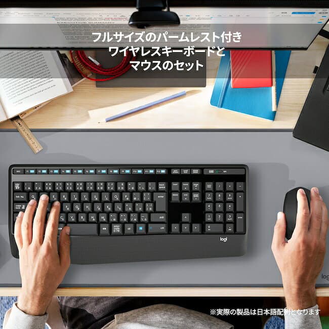 ロジクール ワイヤレスマウス キーボード セット MK345n コンフォート ワイヤレスコンボ 無線 Windows 国内正規品 2年間無償保証 thumbnail 2