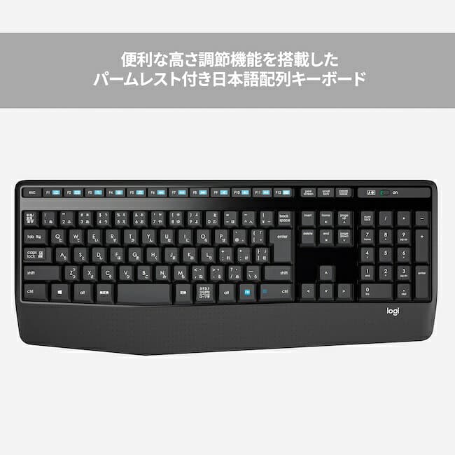 ロジクール ワイヤレスマウス キーボード セット MK345n コンフォート ワイヤレスコンボ 無線 Windows 国内正規品 2年間無償保証 thumbnail 3