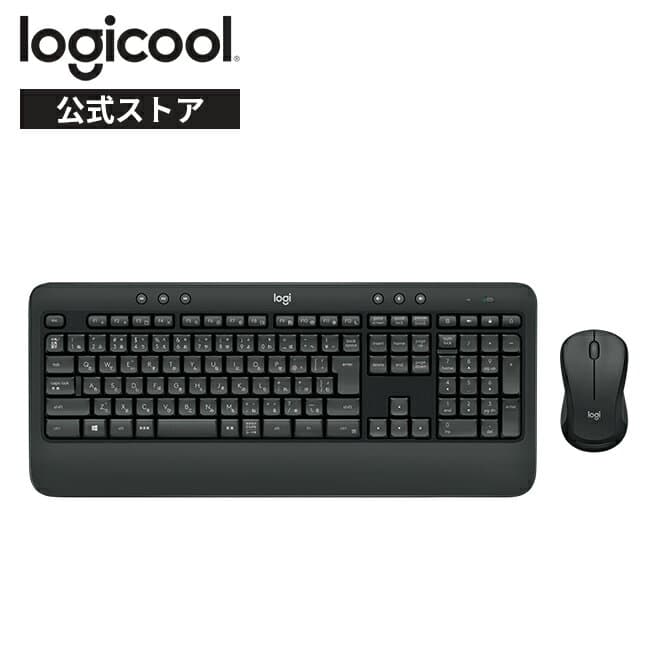 ロジクール ワイヤレスコンボ MK540 ワイヤレスマウス キーボード セット USB接続 テンキー 耐水 無線 Unifying windows chrome 国内正規品 2年間無償保証
