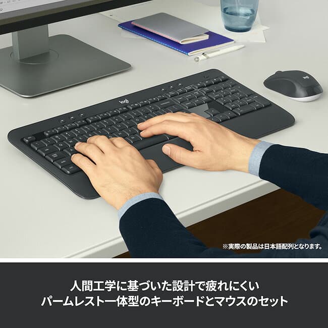 ロジクール ワイヤレスコンボ MK540 ワイヤレスマウス キーボード セット USB接続 テンキー 耐水 無線 Unifying windows chrome 国内正規品 2年間無償保証 thumbnail 2